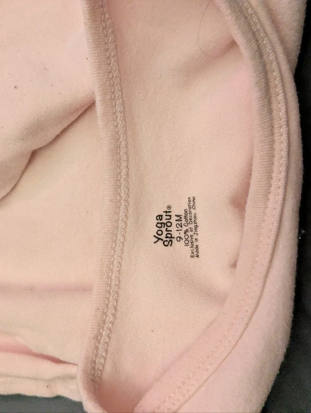 9-12 month PJ set